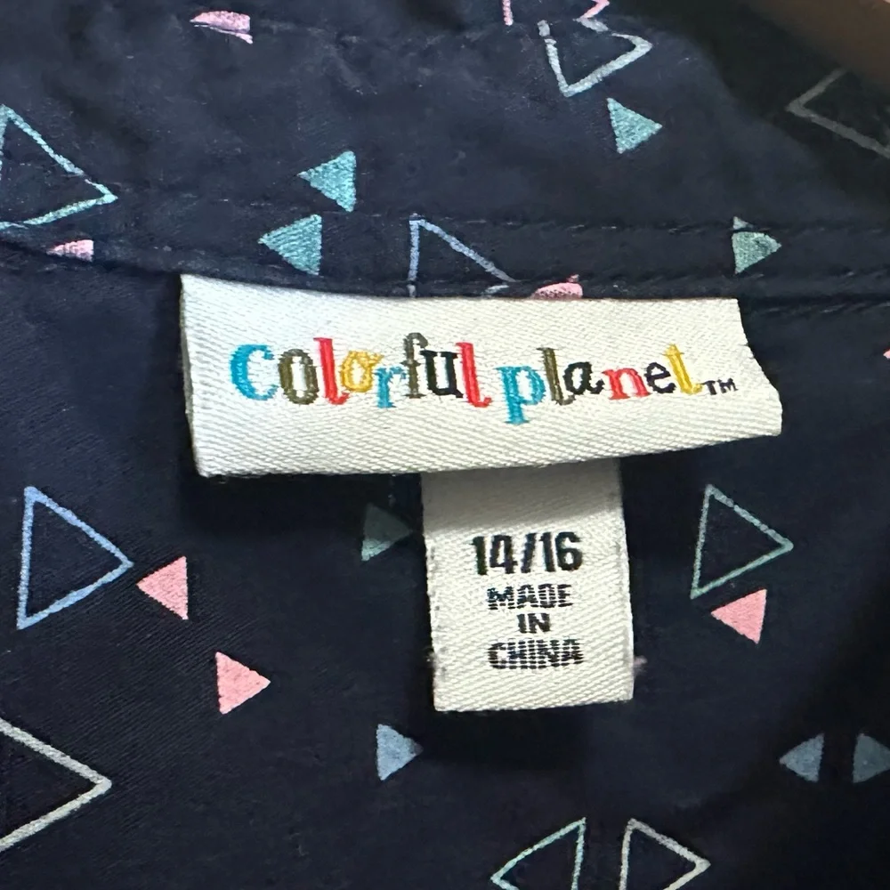 Colorful Planet button down - Picture 3 of 4